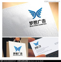 设计广告公司Logo图片素材 悬赏与汇图网代理服务全解析